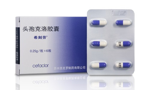 葵花氨酚烷胺片说明书-葵花复方氨酚烷胺片价格网- 葵花氨酚烷胺片说明书知识,分享复方氨酚烷胺片葵花药业管用吗